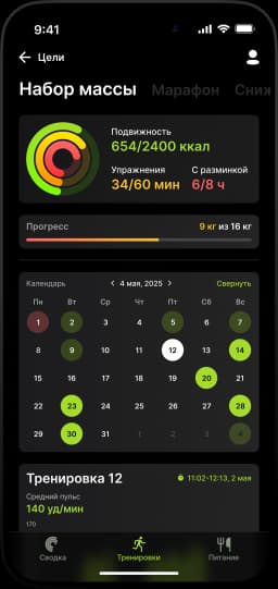 Миниатюра 3