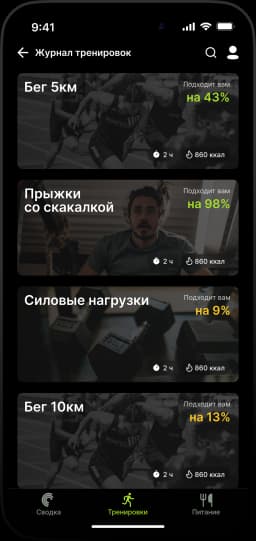 Миниатюра 7