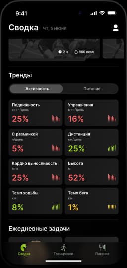 Миниатюра 8